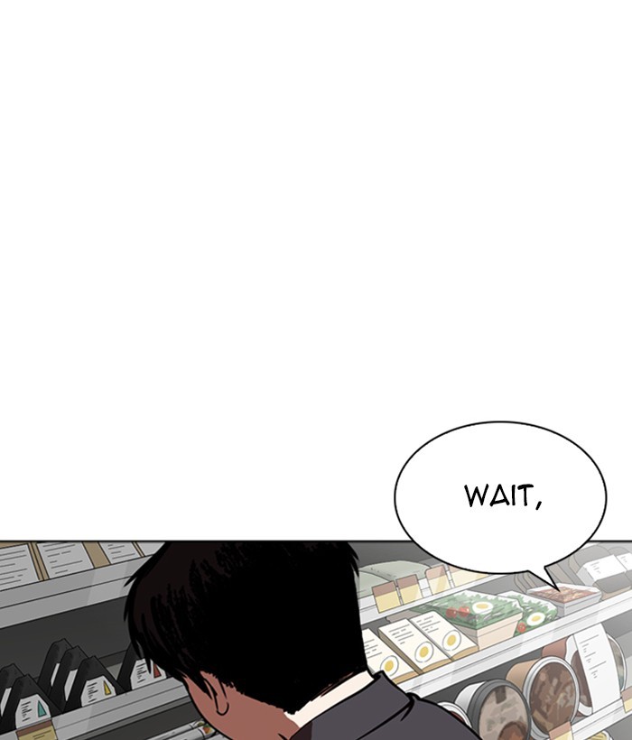 Lookism chapter 266 - page 181