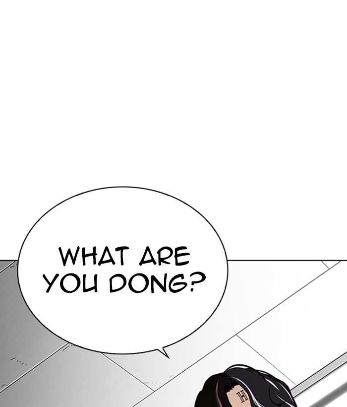 Lookism chapter 266 - page 183