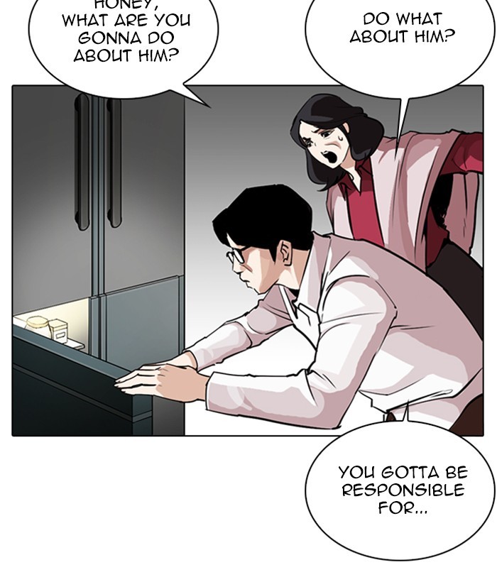 Lookism chapter 266 - page 42