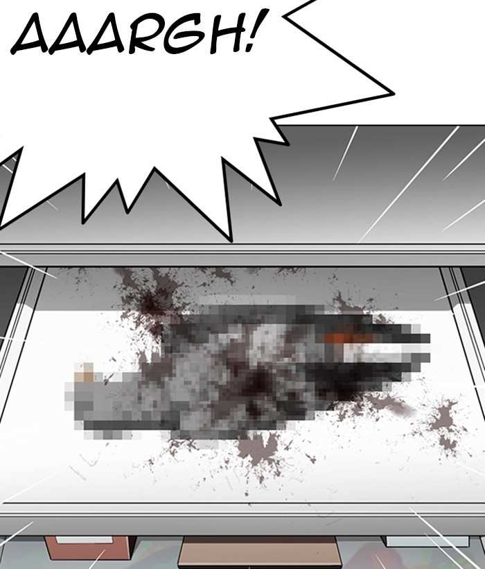 Lookism chapter 266 - page 44