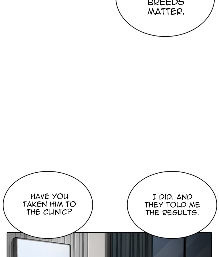 Lookism chapter 266 - page 51