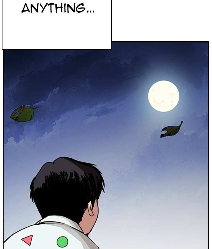 Lookism chapter 266 - page 64