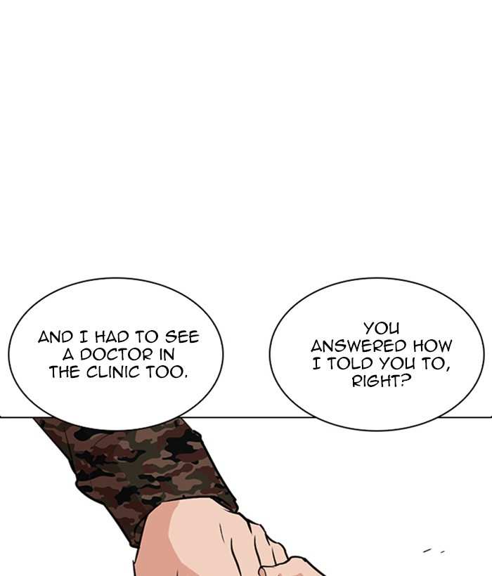 Lookism chapter 266 - page 73