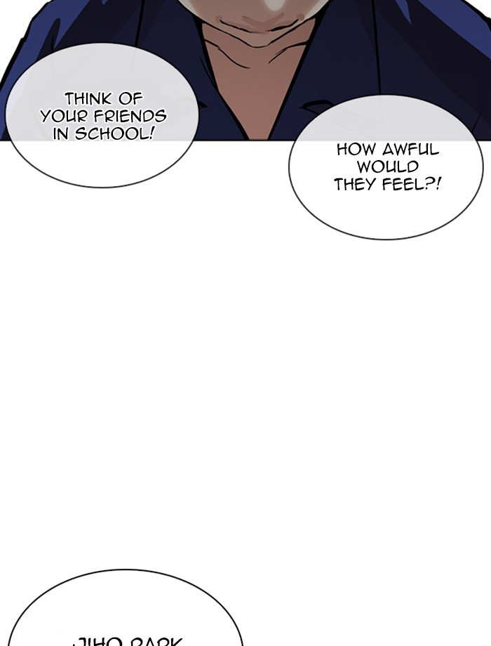 Lookism chapter 265 - page 107