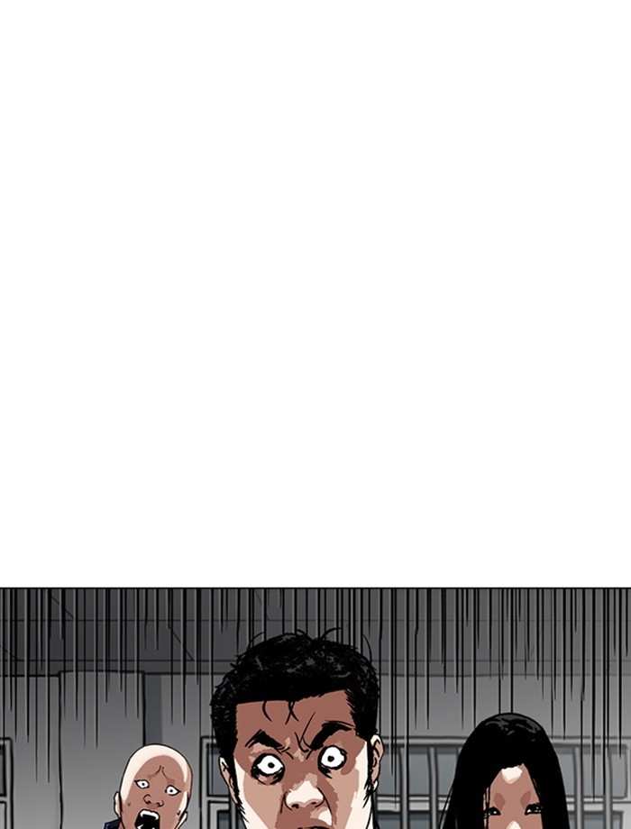 Lookism chapter 265 - page 116