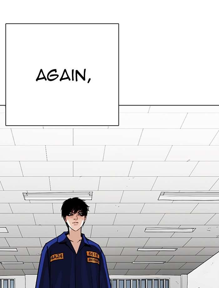Lookism chapter 265 - page 121