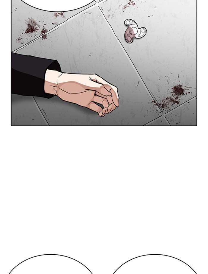 Lookism chapter 265 - page 124