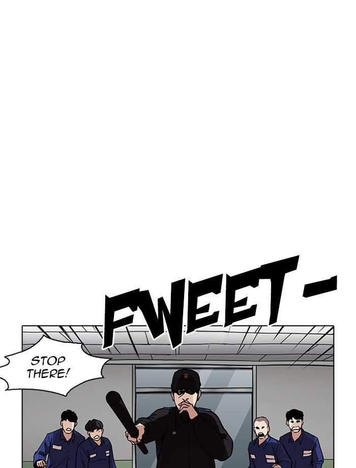 Lookism chapter 265 - page 126