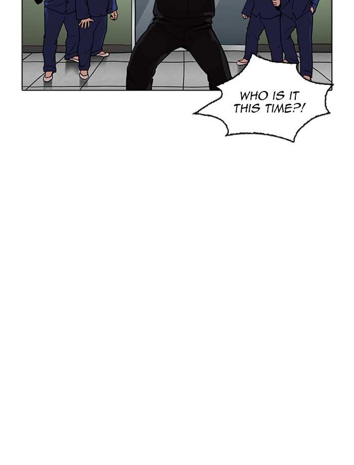 Lookism chapter 265 - page 127