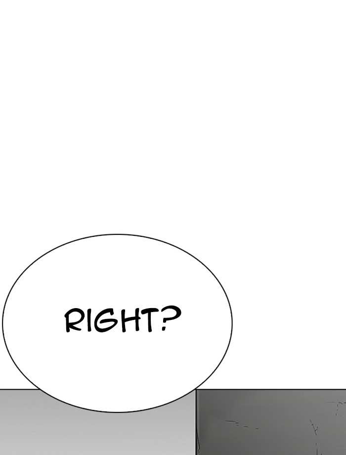 Lookism chapter 265 - page 14