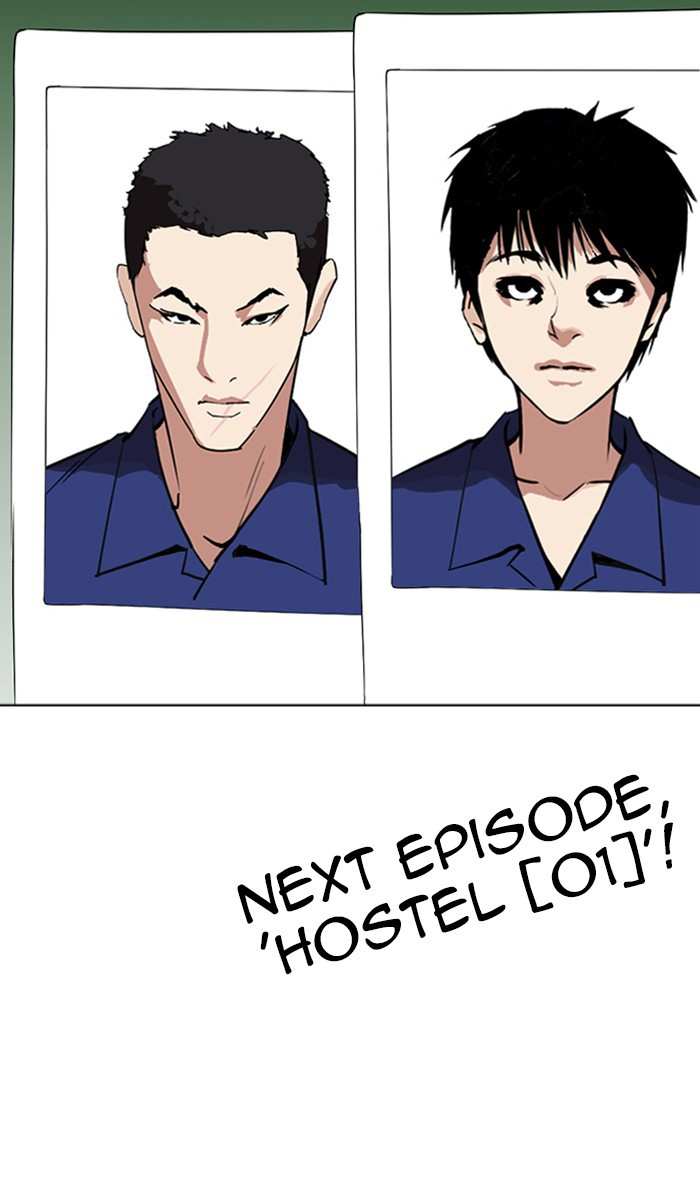 Lookism chapter 265 - page 171