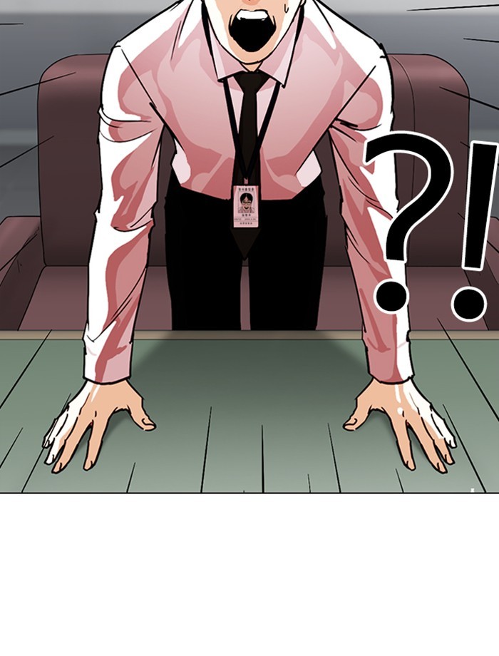 Lookism chapter 265 - page 19