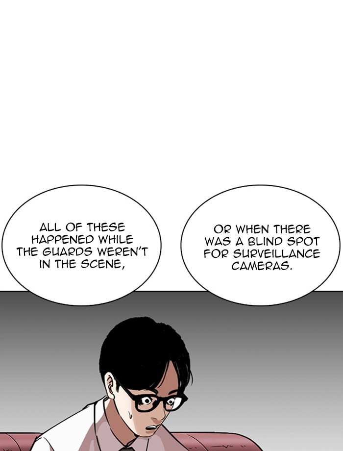 Lookism chapter 265 - page 27