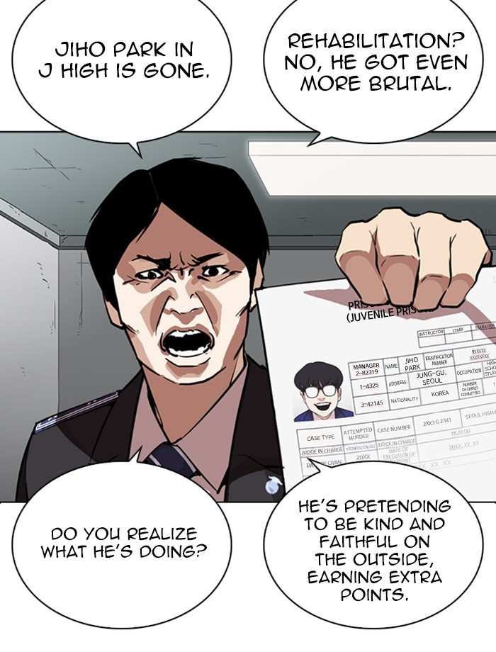Lookism chapter 265 - page 29