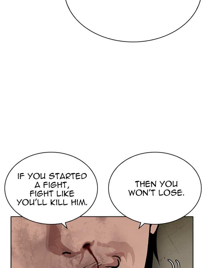 Lookism chapter 265 - page 69