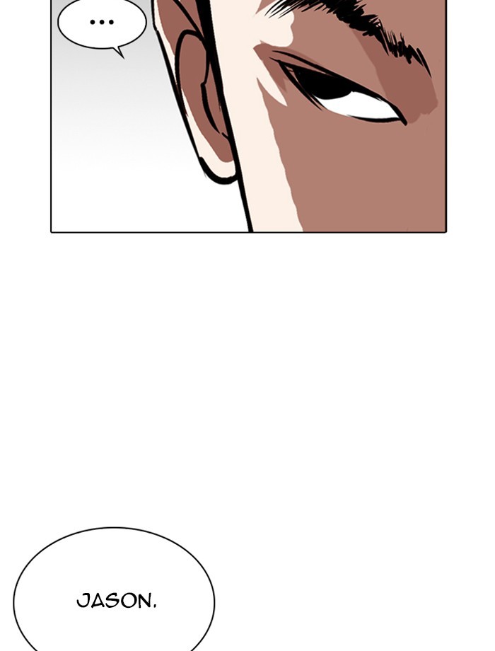Lookism chapter 265 - page 75