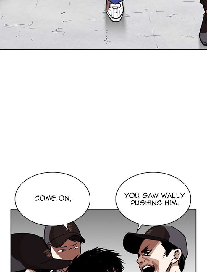 Lookism chapter 265 - page 8