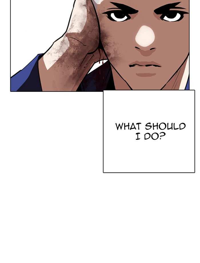 Lookism chapter 265 - page 85