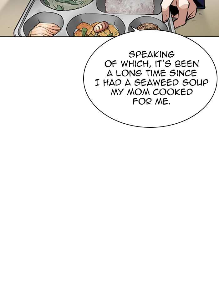 Lookism chapter 265 - page 97