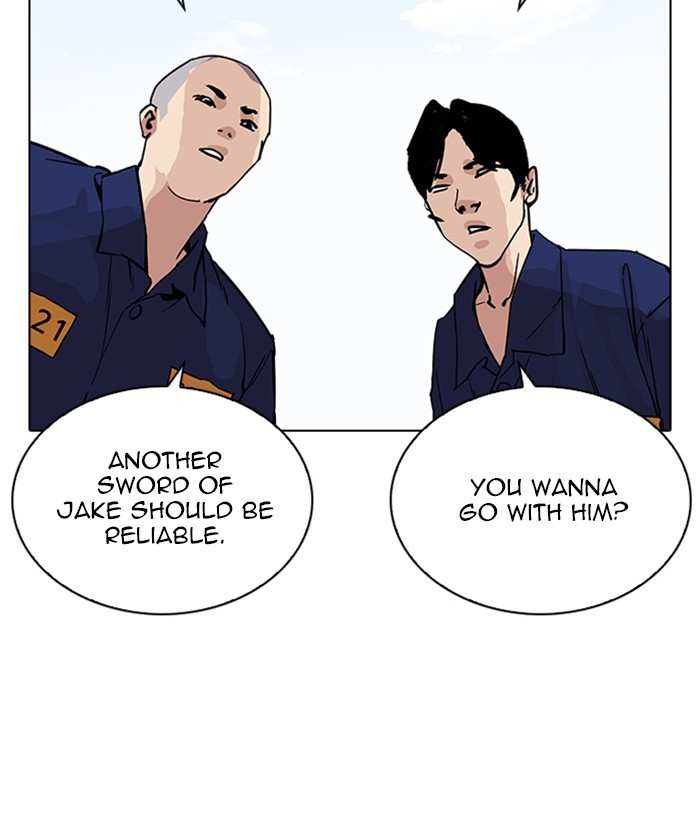 Lookism chapter 264 - page 108