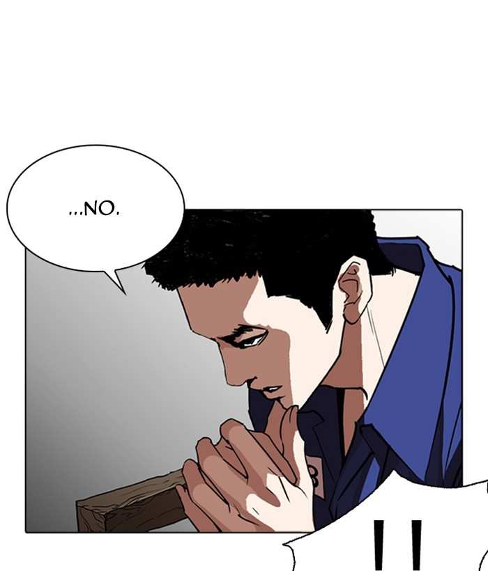 Lookism chapter 264 - page 109