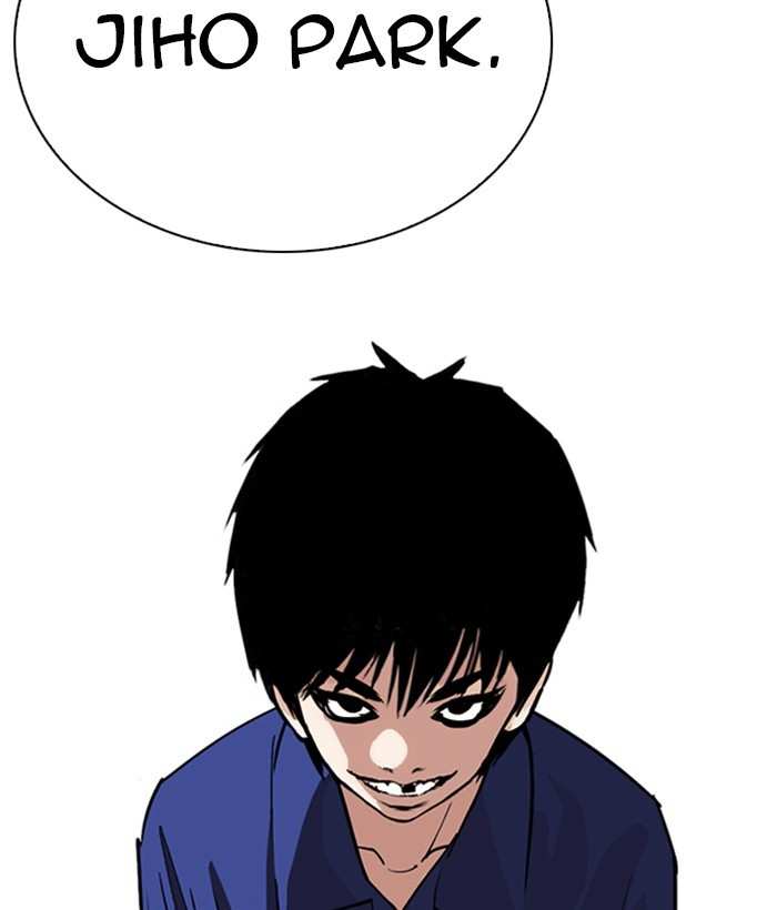Lookism chapter 264 - page 118