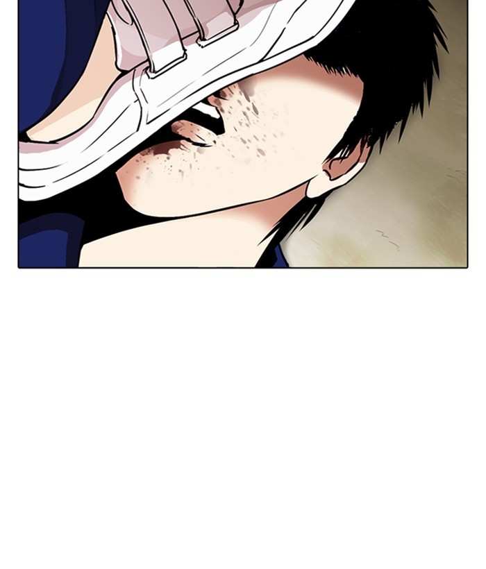 Lookism chapter 264 - page 141