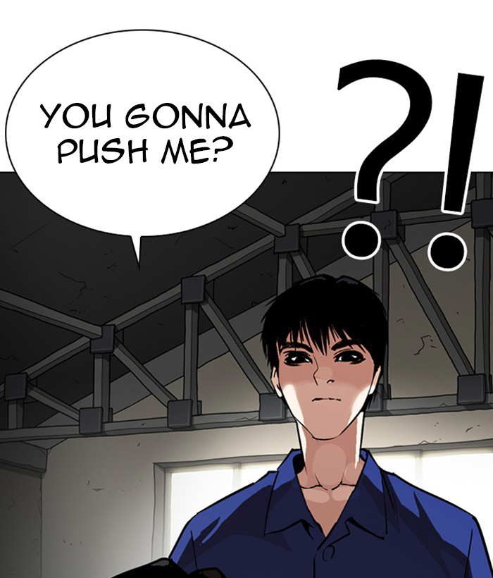 Lookism chapter 264 - page 159