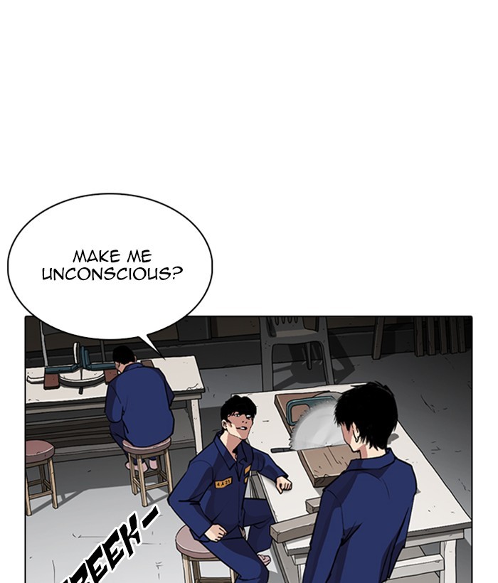 Lookism chapter 264 - page 161