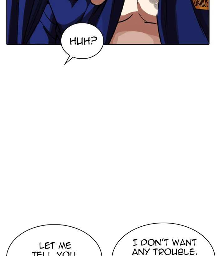 Lookism chapter 264 - page 17