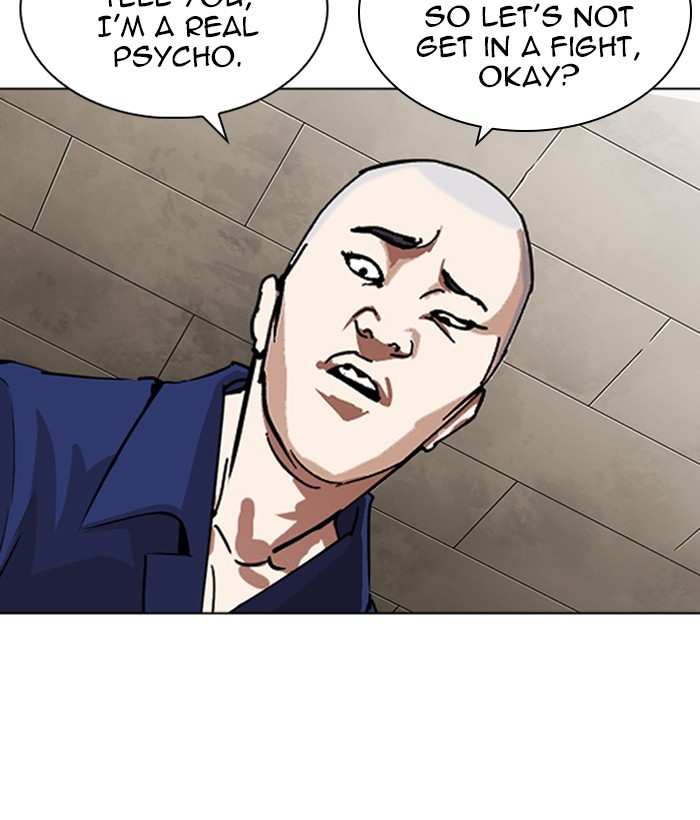 Lookism chapter 264 - page 18