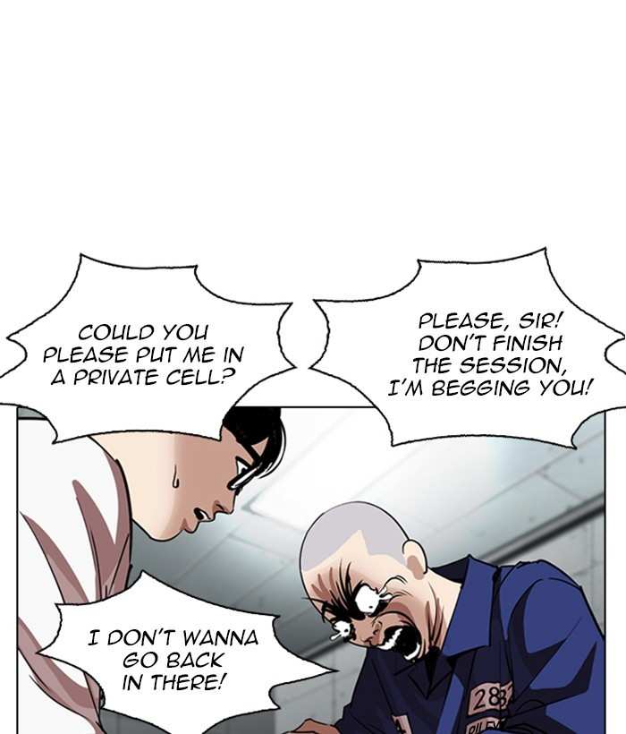 Lookism chapter 264 - page 31