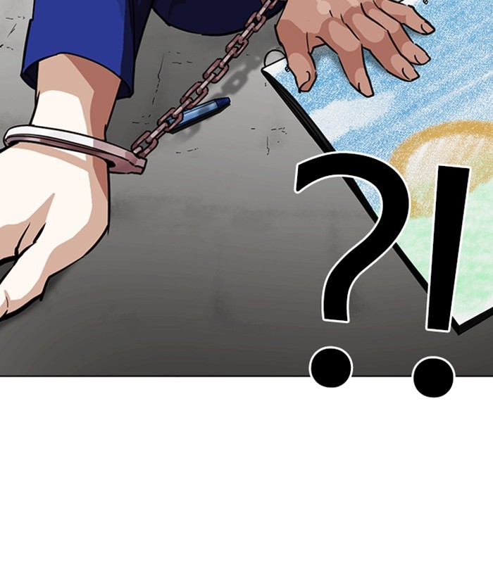 Lookism chapter 264 - page 45