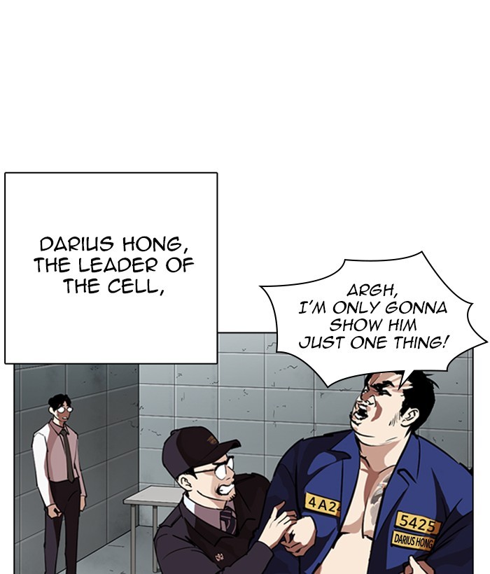 Lookism chapter 264 - page 46