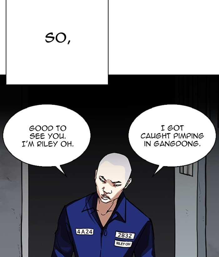 Lookism chapter 264 - page 6