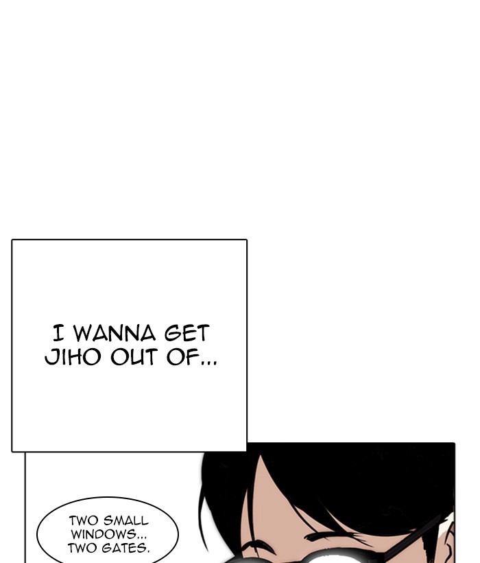 Lookism chapter 264 - page 72