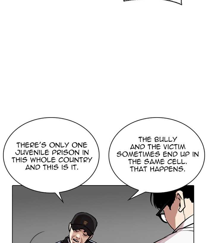 Lookism chapter 264 - page 79