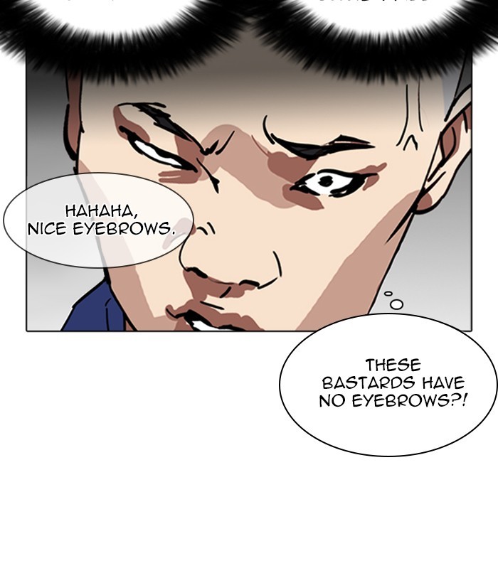 Lookism chapter 264 - page 9