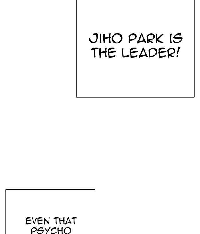 Lookism chapter 264 - page 90