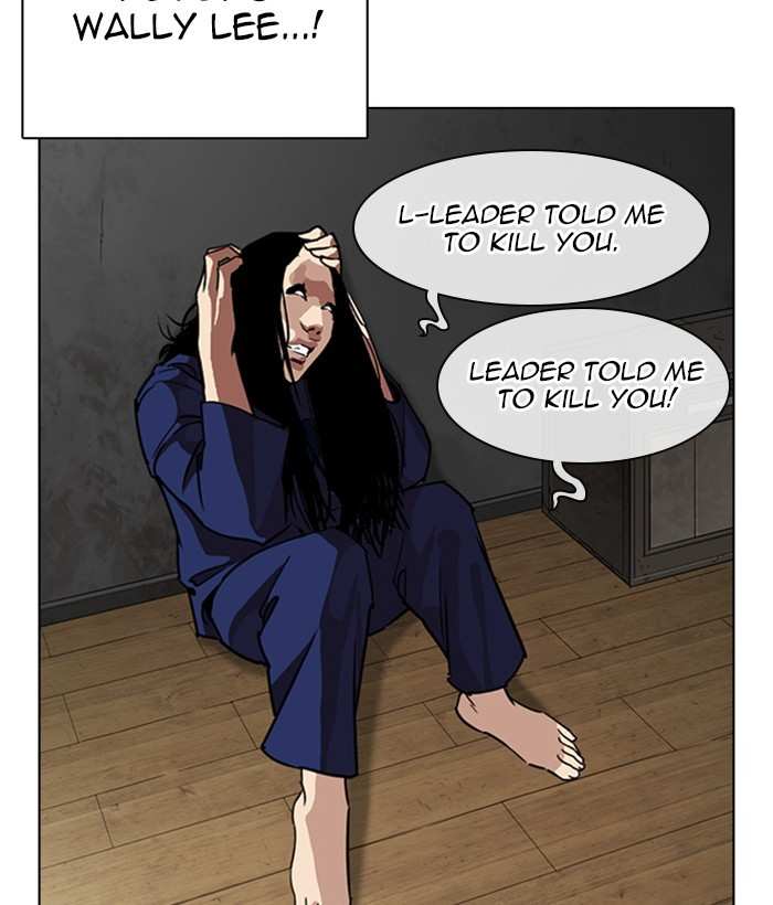 Lookism chapter 264 - page 91