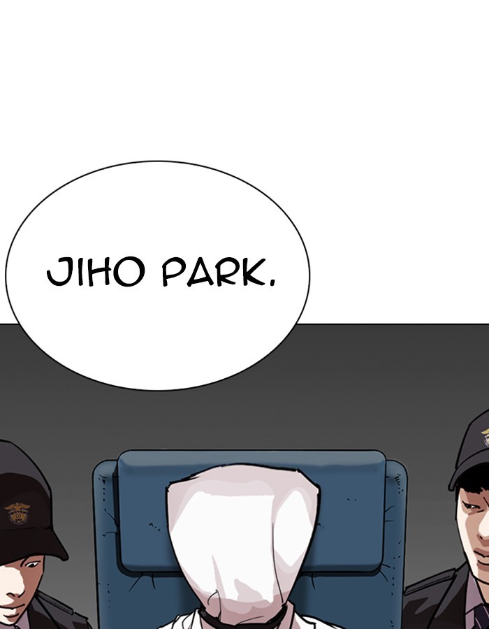 Lookism chapter 263 - page 150