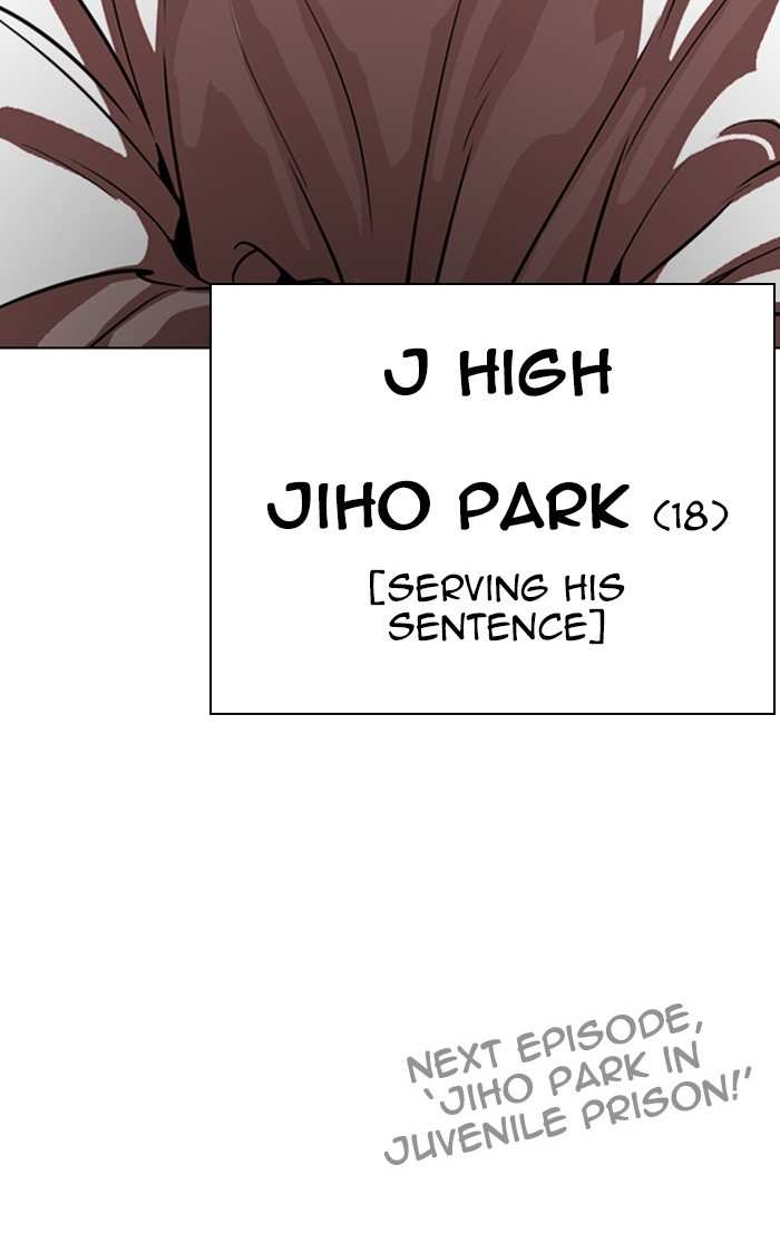 Lookism chapter 263 - page 159