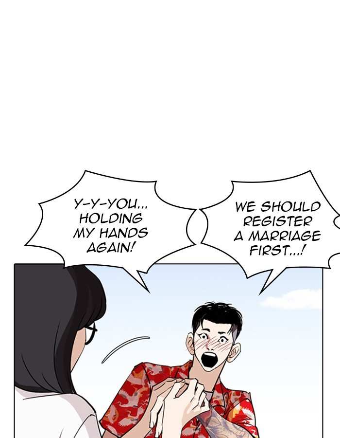 Lookism chapter 263 - page 58