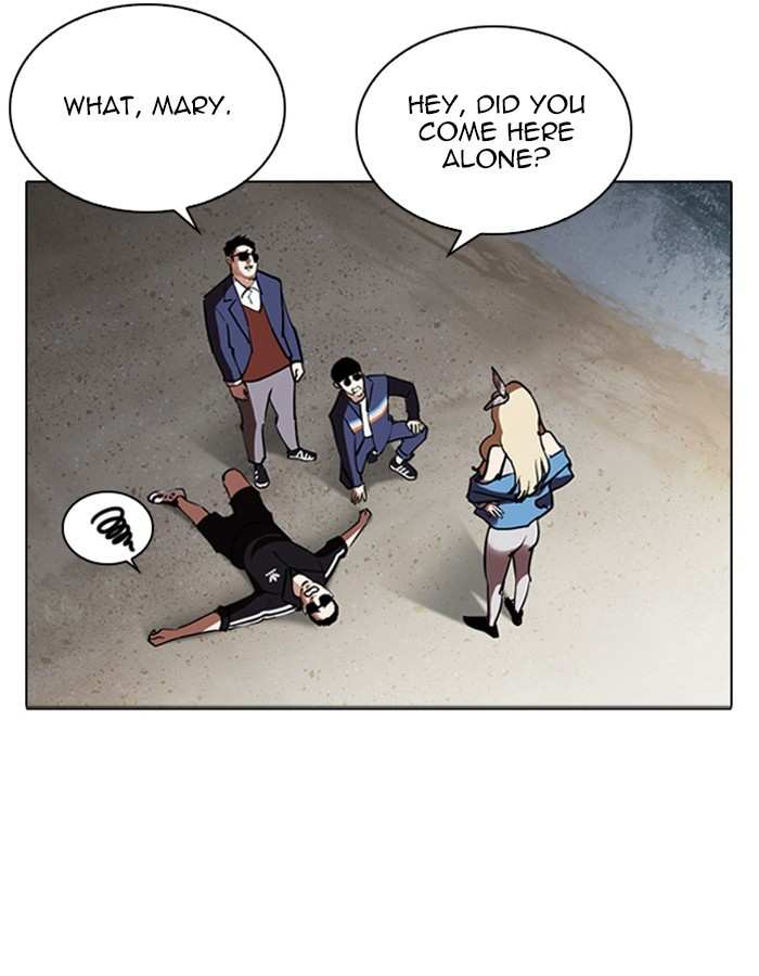 Lookism chapter 263 - page 83
