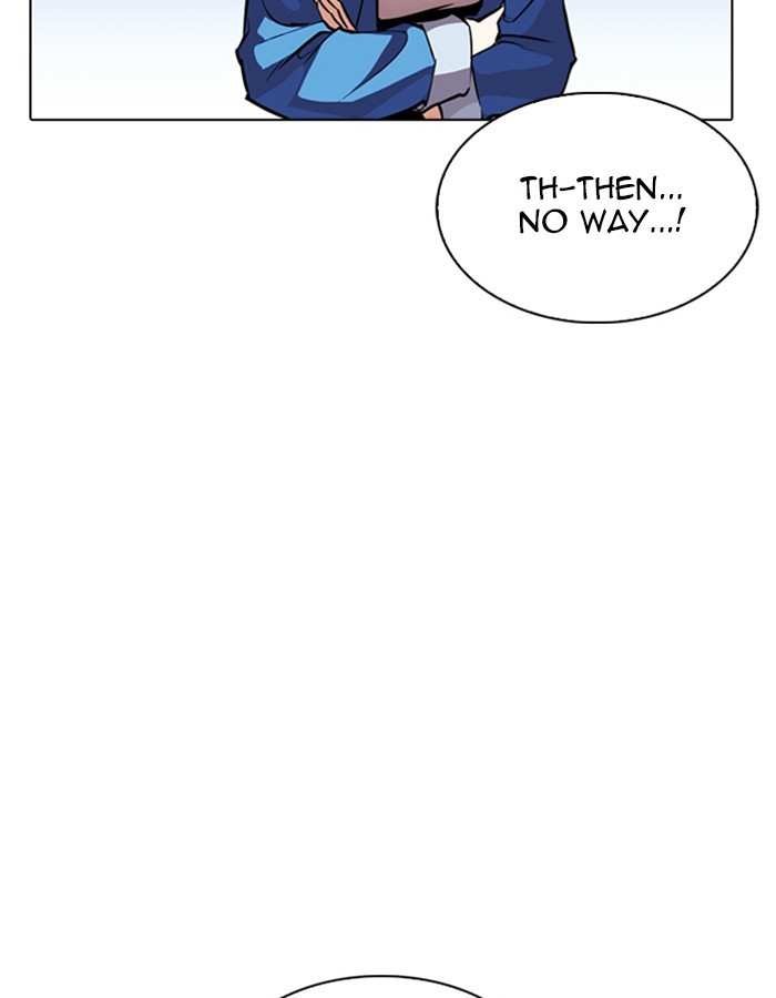 Lookism chapter 263 - page 85
