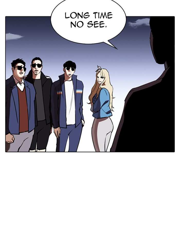 Lookism chapter 263 - page 86