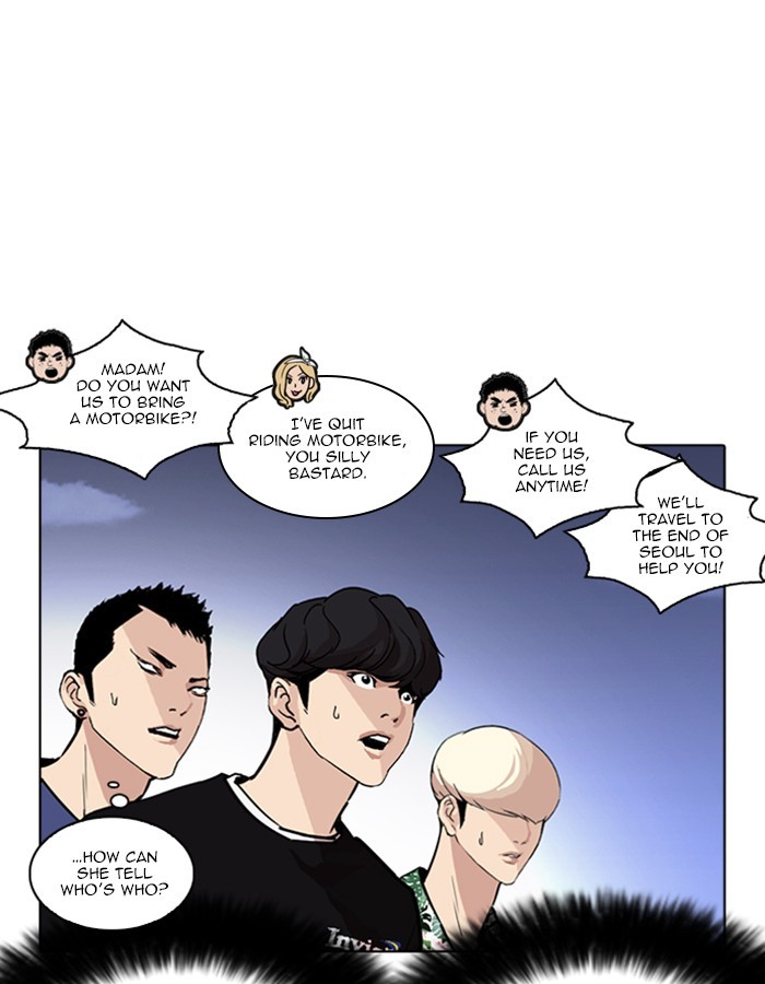 Lookism chapter 263 - page 96