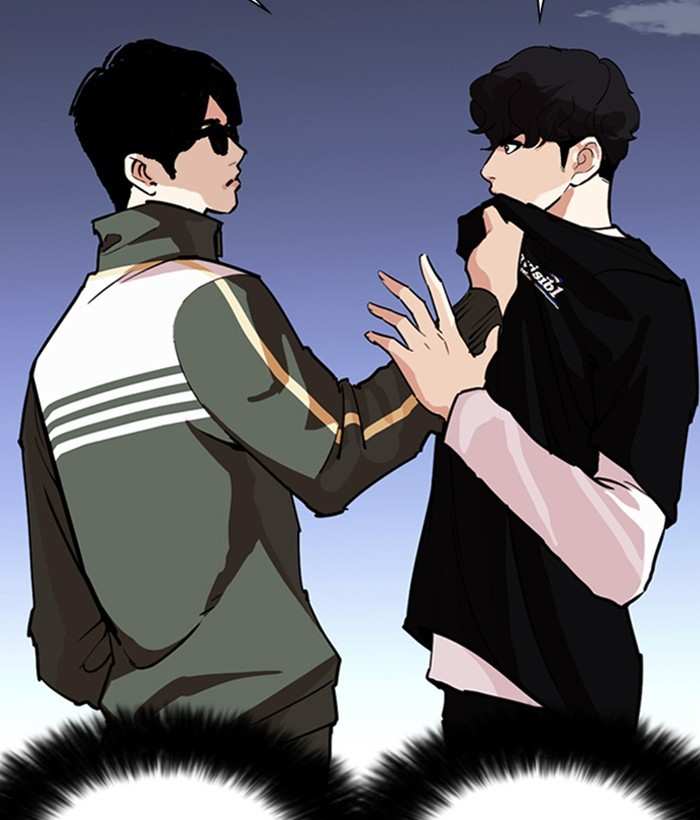 Lookism chapter 262 - page 12