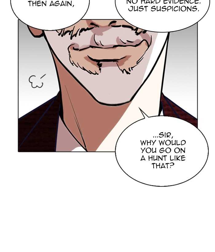 Lookism chapter 262 - page 124