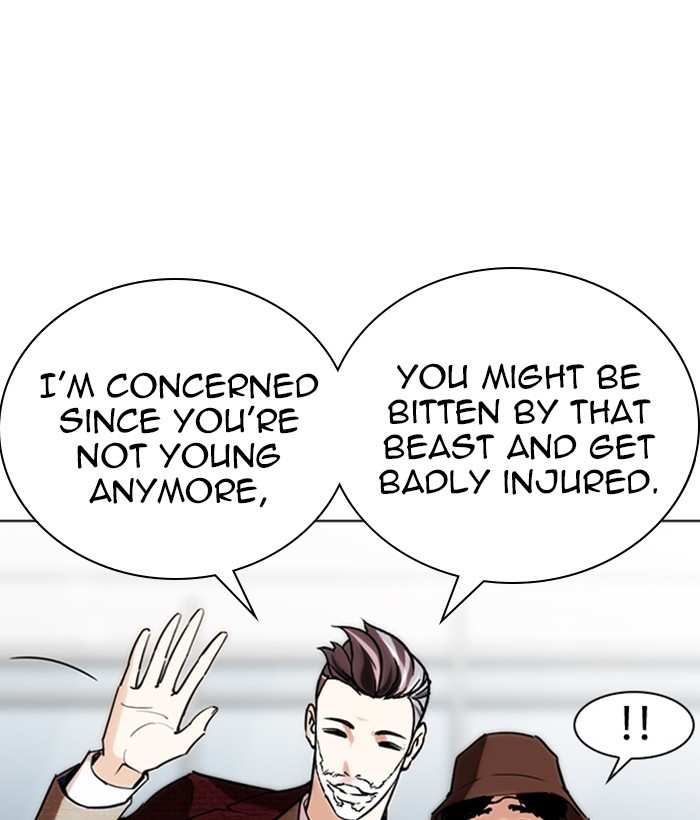 Lookism chapter 262 - page 125